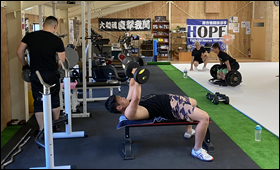 �E�G�C�g�g���[�j���O