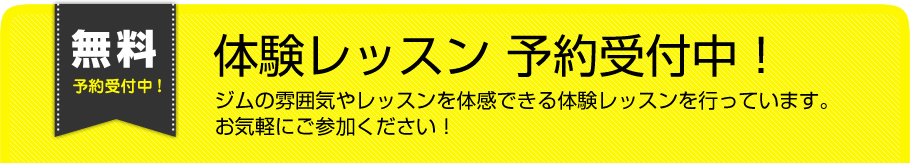 �����̌����b�X���\���t���I