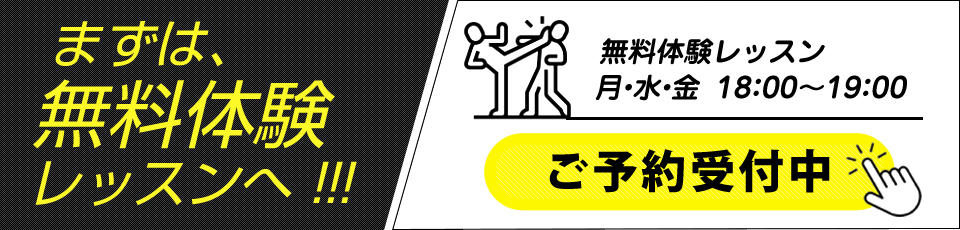 �܂��́A�����̌����b�X���ցI�I�I